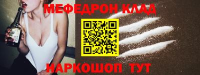 ПСИЛОЦИБИНОВЫЕ ГРИБЫ Пугачёв