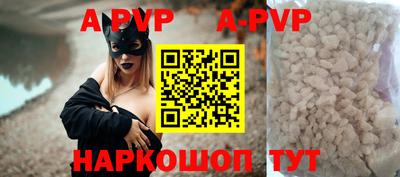 ПСИЛОЦИБИНОВЫЕ ГРИБЫ Пугачёв