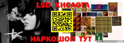 ПСИЛОЦИБИНОВЫЕ ГРИБЫ Пугачёв