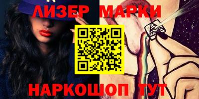 ПСИЛОЦИБИНОВЫЕ ГРИБЫ Пугачёв
