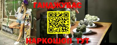 ПСИЛОЦИБИНОВЫЕ ГРИБЫ Пугачёв