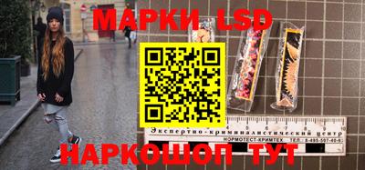 ПСИЛОЦИБИНОВЫЕ ГРИБЫ Пугачёв