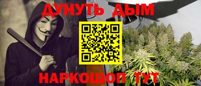 ПСИЛОЦИБИНОВЫЕ ГРИБЫ Пугачёв