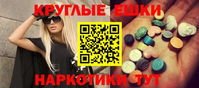 амф Пыть-Ях