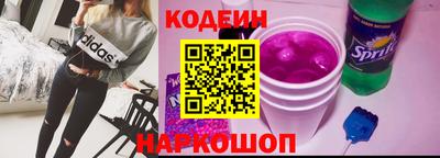 ПСИЛОЦИБИНОВЫЕ ГРИБЫ Пугачёв