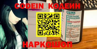 ПСИЛОЦИБИНОВЫЕ ГРИБЫ Пугачёв
