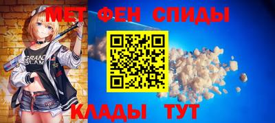 ПСИЛОЦИБИНОВЫЕ ГРИБЫ Пугачёв