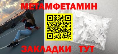 ПСИЛОЦИБИНОВЫЕ ГРИБЫ Пугачёв