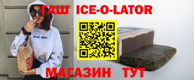 ПСИЛОЦИБИНОВЫЕ ГРИБЫ Пугачёв
