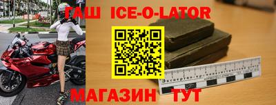 ПСИЛОЦИБИНОВЫЕ ГРИБЫ Пугачёв
