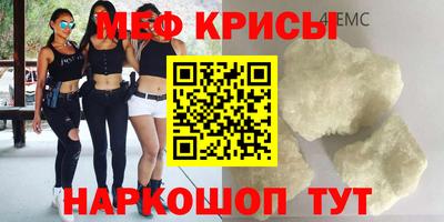 ПСИЛОЦИБИНОВЫЕ ГРИБЫ Пугачёв