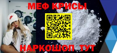 ПСИЛОЦИБИНОВЫЕ ГРИБЫ Пугачёв