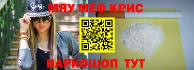 ПСИЛОЦИБИНОВЫЕ ГРИБЫ Пугачёв